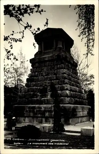 Ak Sofia Bulgarien, Monument des médecins