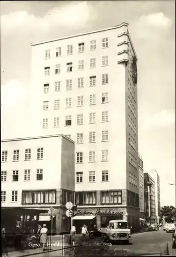 Ak Gera in Thüringen, Hochhaus, Rat des Bezirkes