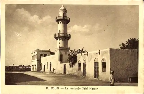 Ak Dschibuti, Moschee Said Hassen