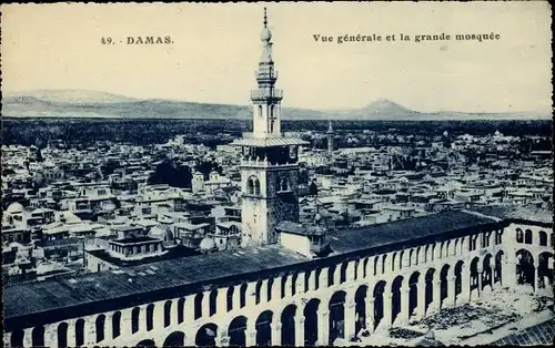 Postkarte Damas Damaskus Syrien, Gesamtansicht, Die Große Moschee