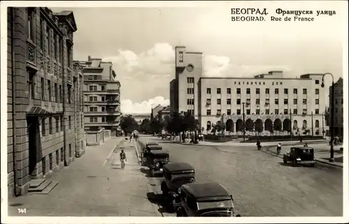 Ak Beograd Belgrad Serbisch, Rue de France