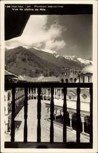 Ak Rila Bulgarien, Vue de cloitre de Rila, Karpaten, Panorama