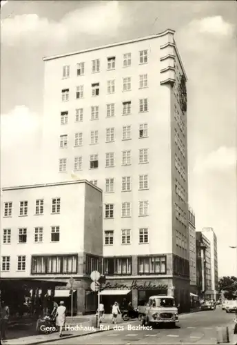 Ak Gera in Thüringen, Hochhaus, Rat des Bezirkes