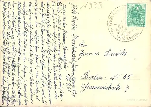 Ak Mecki der Igel, Tennis