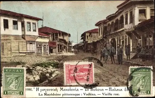 Ak Vodena Mazedonien, Alte Straße