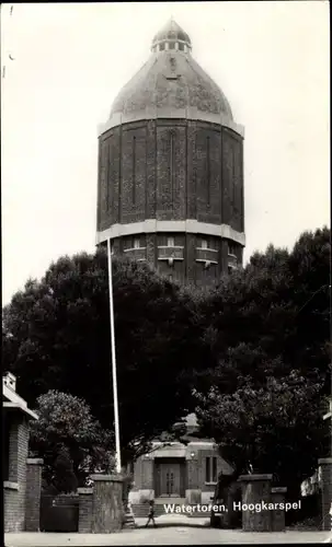 Ak Hoogkarspel Nordholland Niederlande, Wasserturm