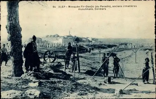 Ak Aleppo Syrien, Moschee Fir Daous, muslimischer Friedhof, Seiler