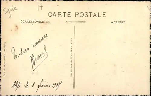 Ak Aleppo Syrien, Moschee Fir Daous, muslimischer Friedhof, Seiler