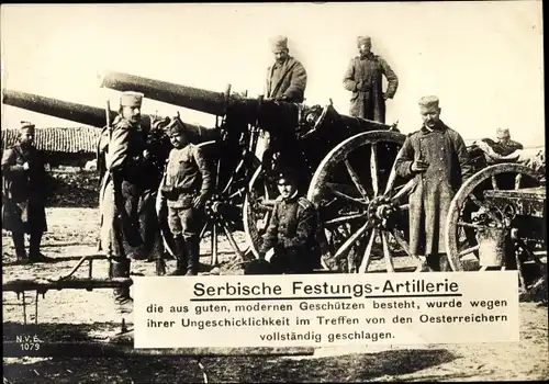 Ak Serbische Festungs-Artillerie, Ungeschicklichkeit im Treffen, I WK