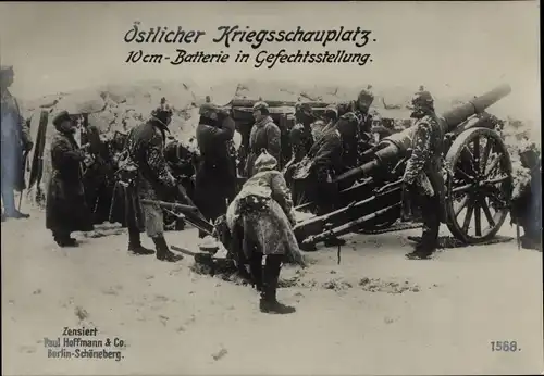 Ak Ostfront, 10cm Batterie in Gefechtsstellung, I WK