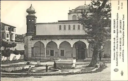 Ak Thessaloniki Griechenland, Moschee St. Sophie, Hof