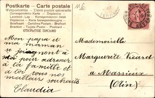 Präge Ak Katzen, Korb mit Vergissmeinnicht