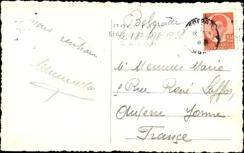 Serbisch Ak Belgrad, Terrasse des Neuen Parks