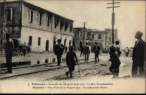 Ak Thessaloniki Griechenland, Brand der Stadt 1917, Coundouriotis Straße