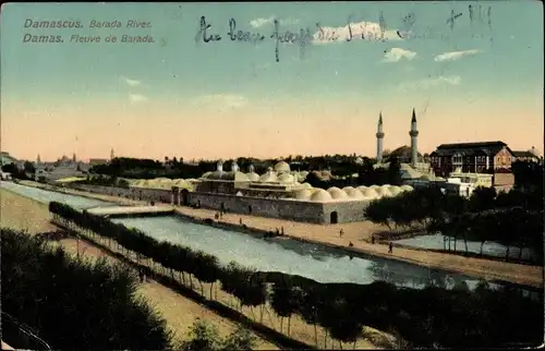 Ak Damaskus Syrien, Barada Fluss, Moschee