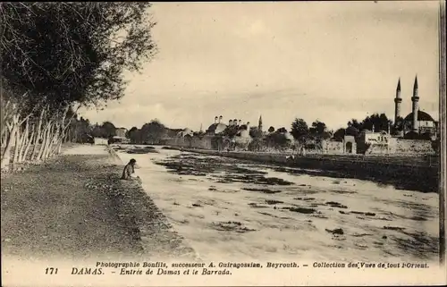 Ak Damaskus Syrien, Barada Fluss, Moschee, Eingang der Stadt