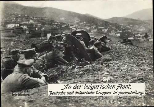 Riesen Ak Bulgarien, Deutsche und bulgarische Soldaten in Feuerstellung, I.WK