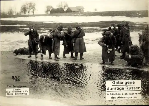 Ak Kriegsgefangene russische Soldaten, I WK