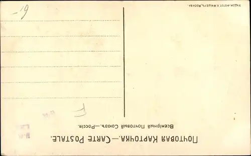 Ak Moskau Russland, Theater, Der lebende Leichnam, Lew Tolstoi