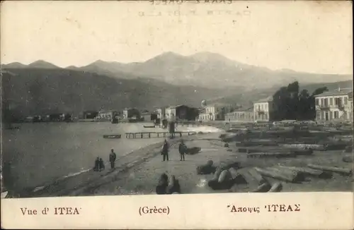 Ak Itea Griechenland, Hafen