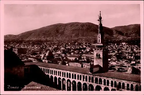 Ak Damaskus Syrien, Panorama