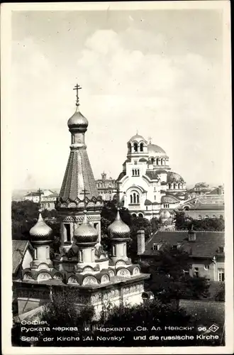 Ak Sofia Bulgarien, Kirche Al. Nevsky, Russische Kirche