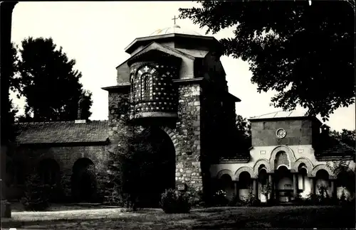 Foto Ak Vrnjačka Banja Bad Wrnjatschka Serbien, Kirche