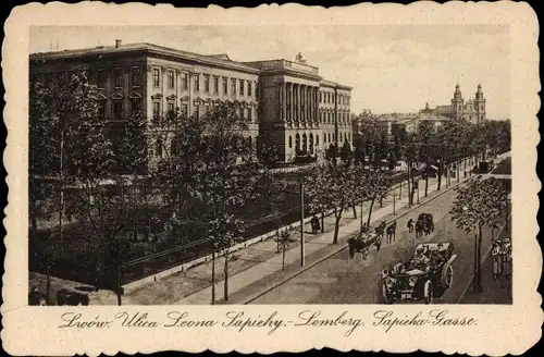 Ak Lwiw Lwów Lemberg Ukraine, Sapieha-Gasse