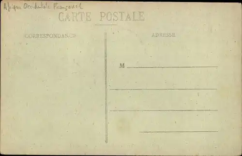 Ak Diola Senegal, Dorfeingang, Hütten