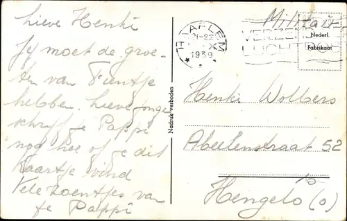 Ak Zirkus, Manege, Holzfiguren, Pferdedressur