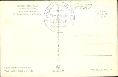 Ak Lübben im Spreewald, HO Strandkaffee