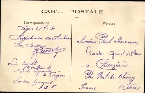 Ak Senegal, Cerere Dorf, Hütten, Boote