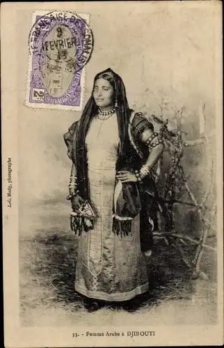 Ak Dschibuti, Arabische Frau