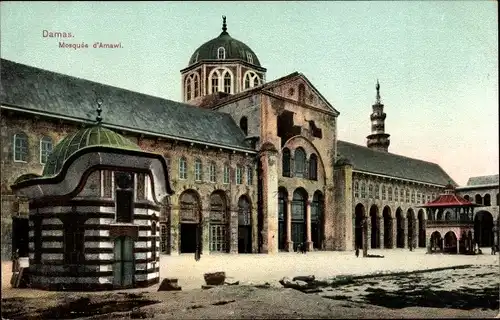 Ak Damaskus Syrien, Moschee Amawi
