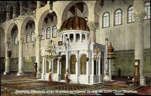 Ak Damaskus Syrien, Moschee, Grabstätte St. Johannes der Täufer