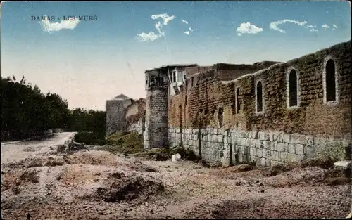 Ak Damaskus Syrien, Stadtmauer