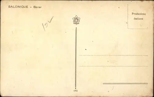 Ak Thessaloniki Griechenland, Basar