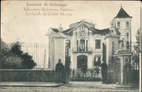 Ak Saloniki Thessaloniki Griechenland, Palast von Prinz Nikolas