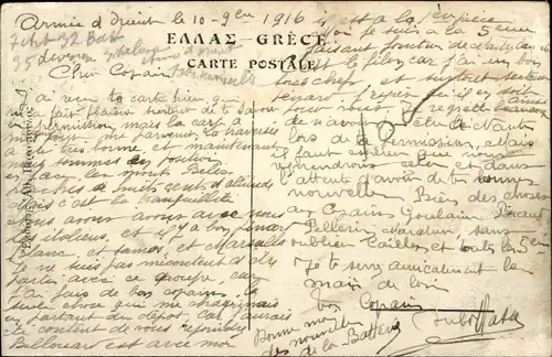 Ak Saloniki Thessaloniki Griechenland, Palast von Prinz Nikolas