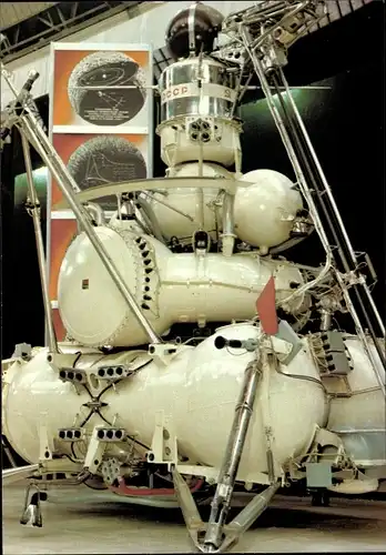 Ak Automatische Interplanetare Station Luna 24, sowjetische Raumsonde
