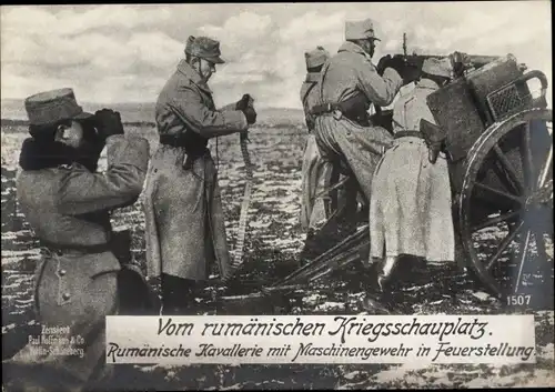 Ak Rumänischer Kriegsschauplatz, Rumänische Kavallerie mit Maschinengewehr in Feuerstellung, I WK