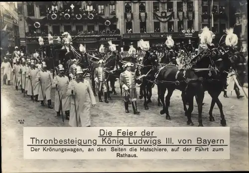 Ak München, Feier der Thronbesteigung König Ludwig III, Krönungswagen