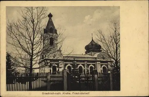 Ak Dresden Friedrichstadt, Kirche