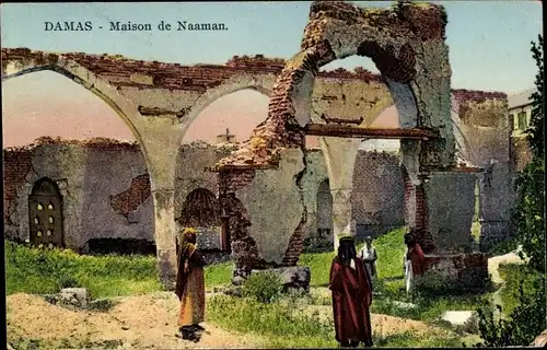Ak Damaskus Syrien, Haus von Naaman