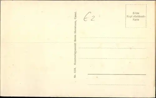 Ak Eschwege, Neustadt, Neustädter Kirche, Straßenansicht