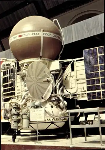 Ak Sowjetische Raumfahrt, automatische interplanetare Station Venus 10