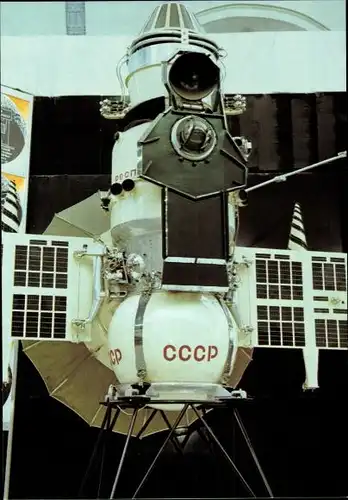 Ak Sowjetische Raumfahrt, automatische interplanetare Station Venus 4