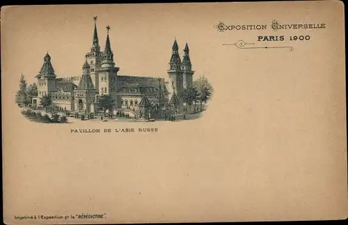 Litho Paris, Weltausstellung 1900, Pavillon de l'Asie Russe