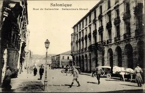 Ak Thessaloniki Griechenland, Salamina Straße