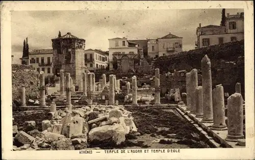 Ak Athen Griechenland, Agora Tempel, Eole Tempel, Ruinen